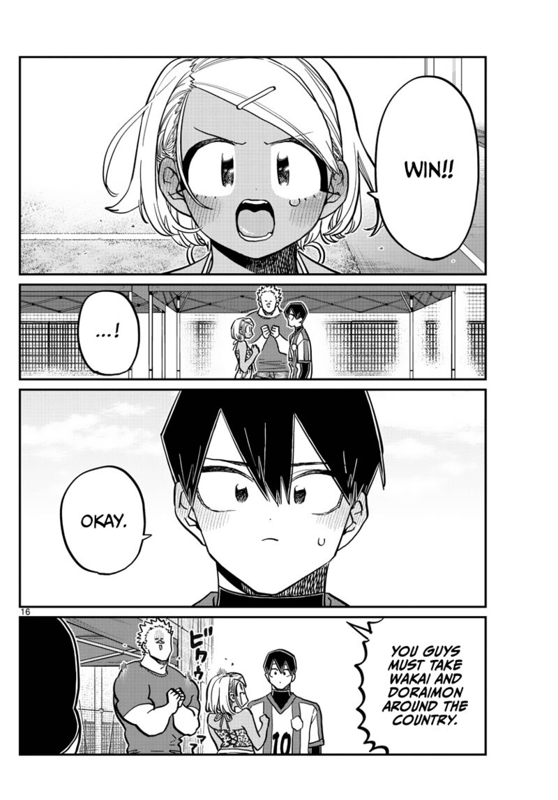 Komi Can